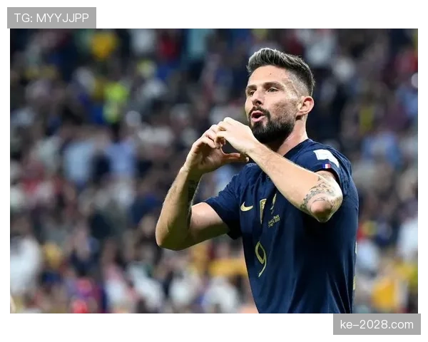 吉鲁与本泽马：支点终结与体系渗透的模式分野