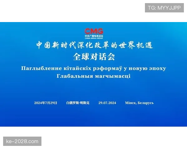 博尼法斯在强强对话中的关键作用解析