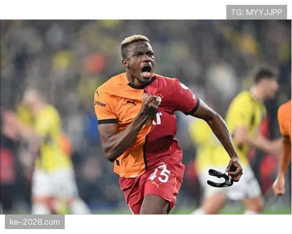 奥斯梅恩与伊萨克终结效率及战术适配性深度对比