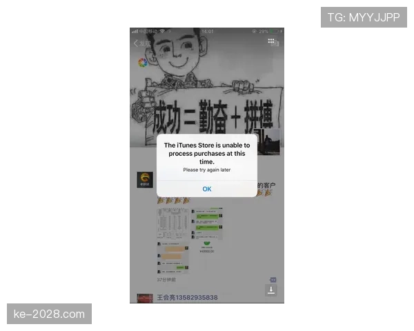 崔家溪训练完直接去奢侈品店刷卡，这自律和消费观我真看不懂