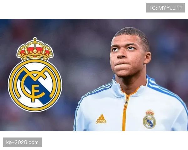 姆巴佩与贝林厄姆队内核心地位差异的关键动因解析