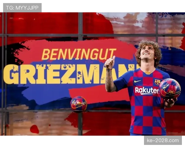 格列兹曼与苏亚雷斯在巴萨的进攻角色差异及战术适配性分析