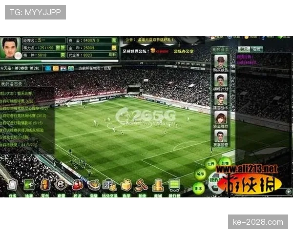 2026世界杯新赛制会增加末轮悬念吗 2026世界杯新赛制会增加末轮悬念吗
