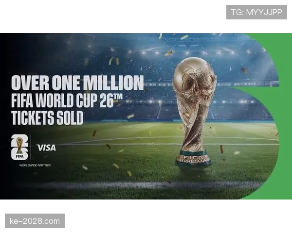 2026世界杯开幕战观赛预算需要多少 2026世界杯开幕战观赛预算需要多少