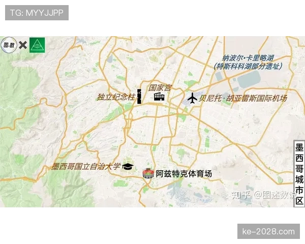 2026世界杯阿兹特克球场门票怎么买